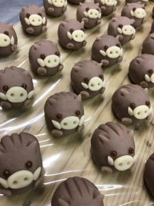 DF812AF0-033D-44DA-BF04-9E237E1E4123